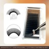 lashidol Matsueku Innovative L Curl Flat Rush Black Eyelash Extensions