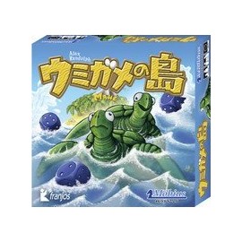 Mobius Games Sea Turtle Island (Mahe) Card Game