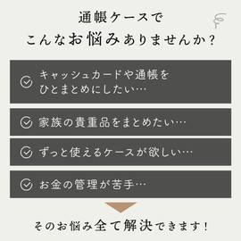 NYSH Genuine Leather Passbook Case, Large Capacity, Anti-Skimming, RFID Wallet with Strap, Black