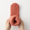 Gunze Uchi Colle Ultra Heat, Women's Room Socks, Fleece Lined,