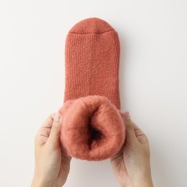 Gunze Uchi Colle Ultra Heat, Women's Room Socks, Fleece Lined, new brown