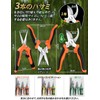 Pruning Shears 3-Pack Pruning Shears【2025 Popular Gardeners' Latest Recommendation】High Carbon