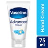 Vaseline Intensive Care Advanced Repair Hand Cream, fragrance free, 75ml