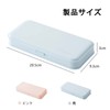 Pencil Case (2 Pack) Stationery Case, Simple, Lightweight, Waterproof, Suitable
