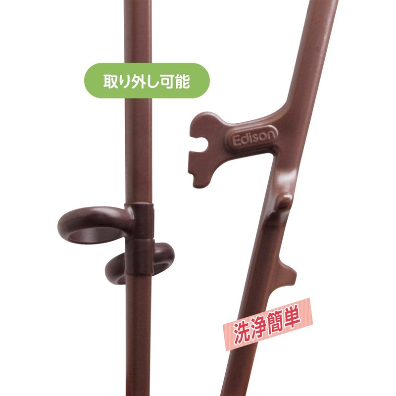 Asahi Koyo Edison Chopsticks III, For Right Hand, Dark Brown,