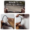 TaoTech Polarized Sunglasses, Retro Frame, Mat, UV400 Ultraviolet Rays, Reflected