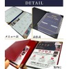 kawauso A4 Menu Bi-Fold PU Leather, 2 Piece Storage (Black,