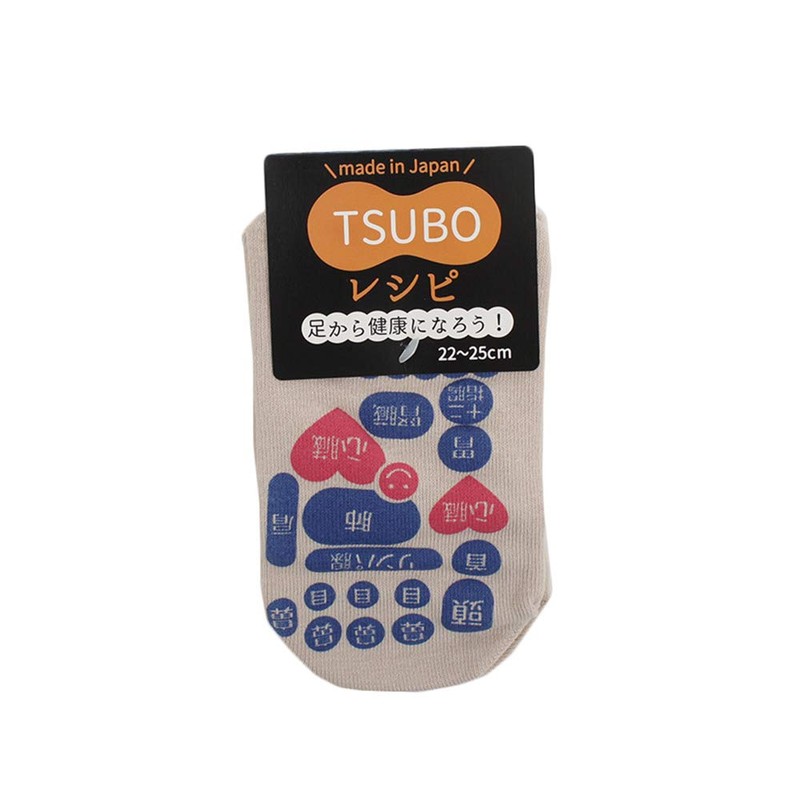 Mikasa Pot Map Socks, Pink, 8.7 - 9.8 inches (22
