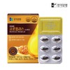 Hanmi Yanghang Propolis Premium 600mg x 30 Capsules / 한미양행