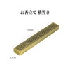 Zhejia Incense Holder Horizontal Incense Burner Incense Plate with Lid,