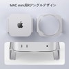 Desktop Bracket for Mac mini M4/M4Pro2024 Hanging Cooling Rack Support