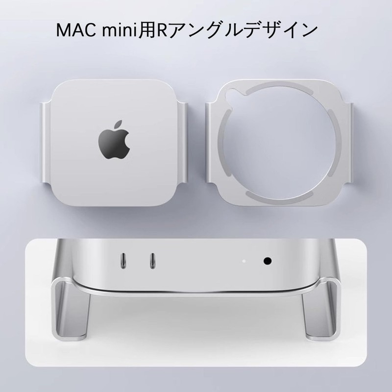Desktop Bracket for Mac mini M4/M4Pro2024 Hanging Cooling Rack Support