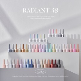 May your Balagel Radiant Glitter Gel + 30 parts / 발라젤 레디언트 글리터젤+파츠 30개
