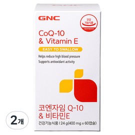 GNC Coenzyme Q 10 & Vitamin E, 2 units, 60 tablets / GNC 코엔자임 Q 10 & 비타민E, 2개, 60정