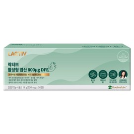 Lactic active folic acid 800μg DFE 14g, 56 tablets, 1 piece / 락티브 활성형 엽산 800μg DFE 14g, 56정, 1개