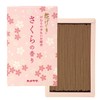 Kameyama Cherry Blossom Scent, Mini Size, Approx. 1.8 oz (50