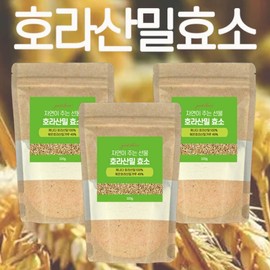 Khorasan Wheat Enzyme 220g / 호라산밀 효소 220gX3팩 (6개월분) 소화 곡물 효소 카무트 효소 분말