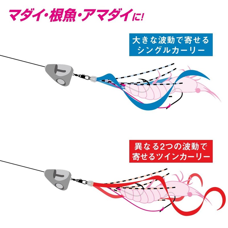 DAIWA Hongyang Tentya SS Replacement Needle Shrimp Lava Single Curly