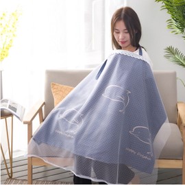 ODOLAND Nursing Cape, Nursing Cover, Mosquito Net Function, Stroller Cover, Large Size, High Quality, Cotton Fabric, 360° Safe, Adjustable Straps, Breathable, Multi-functional, Slim, Storage Bag
