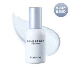 BANILA CO Prime Primer Hydrating 30ml - BANILA CO Prime Primer Hydrating 30ml