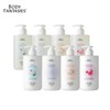 Body Fantasies 바디판타지 모이스처라이징 바디워시&로션 세트 [퓨어솝] Body Fantasy Moisturizing
