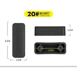 LUOFENG Pack of 2 Luggage Feet Pads Luggage Replacement Part Floor Bolts Stand Suitcase Feet Pad Suitcase Stand Feet Accessories