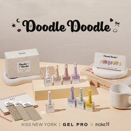 Kiss New York Doodle Doodle 8-piece set syrup gel / 키스뉴욕 두들두들 8종 세트 시럽젤