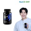 NutriDay 뉴트리디데이 다이나믹 블랙마카 파워 2000 1병 120정 NutriDay Dynamic Black Maca Power 2000 1 Bottle 120 Tablets