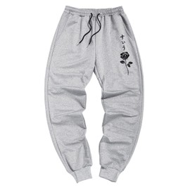 ZAFUL Printed Sweatpants for Men Casual Joggers Graphic Drawstring Sweat Pants Stretch Loose Solid Athletic Pants Rose Grey L