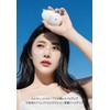 BQCELL Tone Up Cream Sunscreen Tone Up Makeup Base Korea
