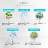 ELIFIT WONDERLAND Moisturizing Face Mask Hyaluronic Acid 10 Pack Skin