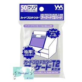 Yanoman 95-057 Card Protector Arcade T2 Hard 50 Sheets 2.2 x 3.5 inches (57 x 88 mm) (Arcade Size Card: 2.1 x 3.4 inches (54 x 86 mm) Sleeve RPJ Set