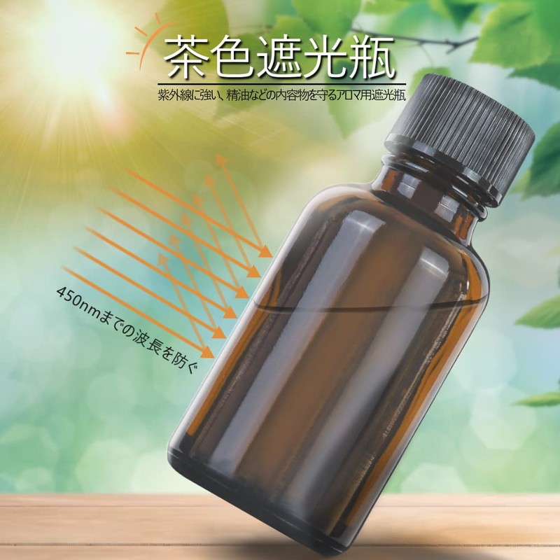 Light Blocking Jar Brown 20cc SYA-T20cc -Pack of 10 -