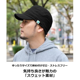 Nakota Sweatshirt, Work Cap, Hat, Men's, Women's, Large Size, Spring, Summer, Autumn, Winter, Big Size, Cotton, Deep, Washable, Outdoor, Unisex, Solid Color, charcoal, L