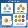 Akaaka Laundry Ball Laundry Balls, Drum Load, Machine Washable, Dryer,