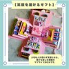 ideastore Gift Box Surprise Box Trick Wrapping Surprise Birthday (Pink)