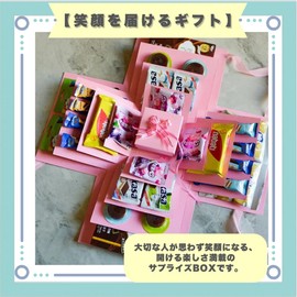ideastore Gift Box Surprise Box Trick Wrapping Surprise Birthday (Pink)
