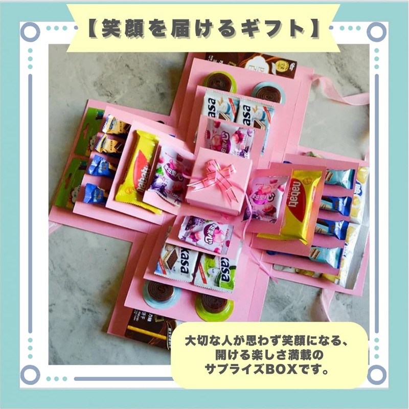 ideastore Gift Box Surprise Box Trick Wrapping Surprise Birthday (Pink)