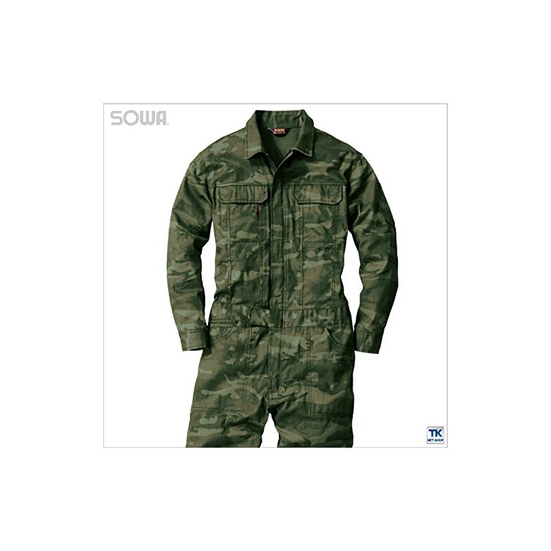 Work Tikay sw-9921 Men's Event Coverage, Camouflage, camouflage gray