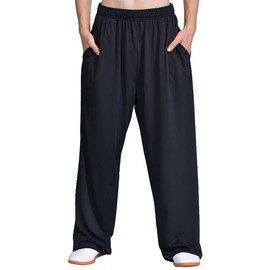 ZooBoo Unisex Tai Chi Pants Martial Arts Pants Kung Fu Loose Yoga Trousers Tai Chi Pants for Men Women (Black, M)