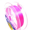 MAJOR CRAFT x 4 Braid Line Light Game SPECIAL DANGAN