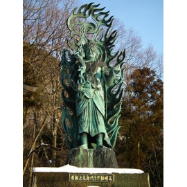 Fudo Myooriken Three Sword Amulet, Shingon Esoteric Buddhism Memorial Service and Prayer, Strictly Trained (Large Flame, Flame Red), Good Luck and Amulet, Shingon Sect, Prayer, Awkwardness, Legal Tool, Matchmaking, Safe Birth, Prayer, Love Achievement, C