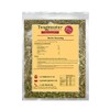 Risotto Seasoning - 50g