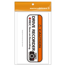 Mavre at Home Dash Cam Sticker, Dash Cam Sticker, Dash Cam Sticker, Car Camera, Rear Recording, Security Sticker, Car Seal, Made in Japan (Large/Orange UK)