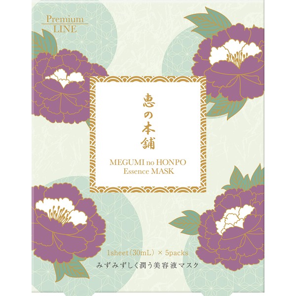 Megumi Honpo Premium Moisturizing Essence Mask (Sakura), 5 Doses, Face