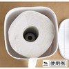 roll paper case white