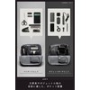 【Amazon.co.jp Exclusive】Kokuyo Bag-in-Bag Gadget Pouch Pen Case Large Capacity Lightweight