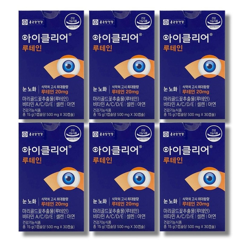 Chong Kun Dang Health iClear Eye Love Lutein 500mg 30