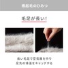 &ONDO Brushed Warm Room Socks, Middle Length, 8.7 - 9.8