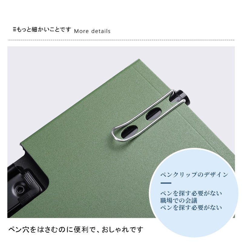 SANJAOYEE Binder A4 Bi-Fold Clipboard Clipfile Loose Leaf Binder Multi-function